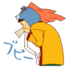 Film "Tekkonkinkreet" sticker #11042160