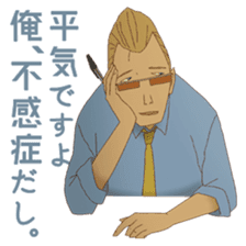 Film "Tekkonkinkreet" sticker #11042161