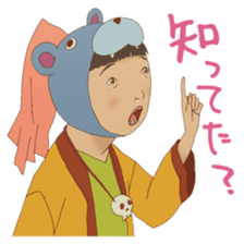 Film "Tekkonkinkreet" sticker #11042162
