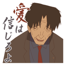 Film "Tekkonkinkreet" sticker #11042167