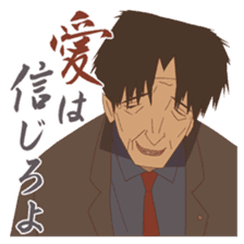 Film "Tekkonkinkreet" sticker #11042167