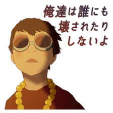 Film "Tekkonkinkreet" sticker #11042169