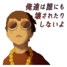 Film "Tekkonkinkreet" sticker #11042169