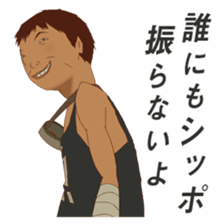 Film "Tekkonkinkreet" sticker #11042170