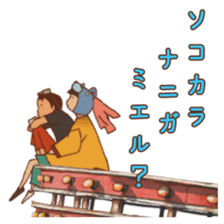 Film "Tekkonkinkreet" sticker #11042172