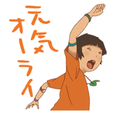 Film "Tekkonkinkreet" sticker #11042178