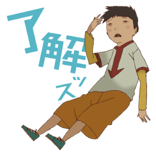 Film "Tekkonkinkreet" sticker #11042182