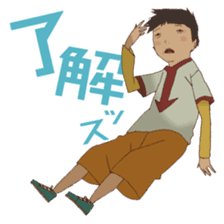 Film "Tekkonkinkreet" sticker #11042182