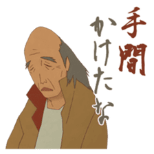 Film "Tekkonkinkreet" sticker #11042183