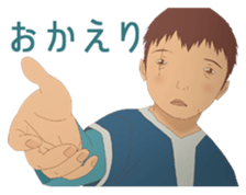 Film "Tekkonkinkreet" sticker #11042184