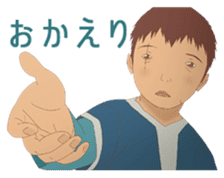 Film "Tekkonkinkreet" sticker #11042184