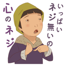 Film "Tekkonkinkreet" sticker #11042187