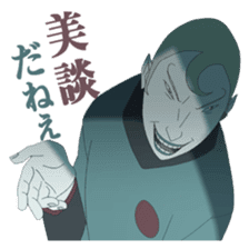 Film "Tekkonkinkreet" sticker #11042188