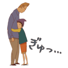 Film "Tekkonkinkreet" sticker #11042190