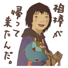 Film "Tekkonkinkreet" sticker #11042191
