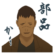 Film "Tekkonkinkreet" sticker #11042193