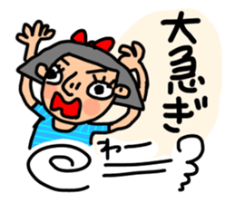 practical fixed Japanese phrases ver.3 sticker #11042280