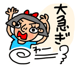 practical fixed Japanese phrases ver.3 sticker #11042280