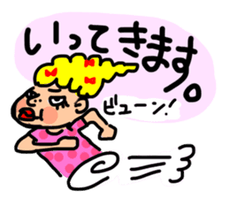 practical fixed Japanese phrases ver.3 sticker #11042282