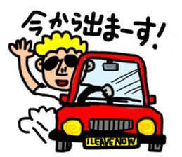 practical fixed Japanese phrases ver.3 sticker #11042283