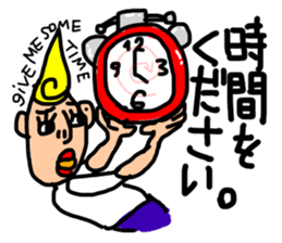 practical fixed Japanese phrases ver.3 sticker #11042285