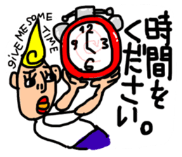 practical fixed Japanese phrases ver.3 sticker #11042285