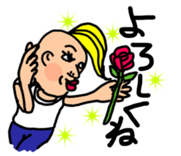 practical fixed Japanese phrases ver.3 sticker #11042286