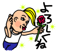 practical fixed Japanese phrases ver.3 sticker #11042286