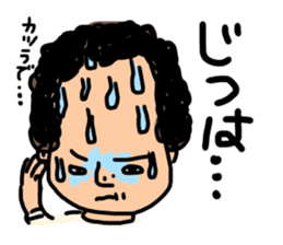 practical fixed Japanese phrases ver.3 sticker #11042289