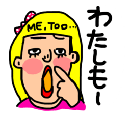practical fixed Japanese phrases ver.3 sticker #11042290