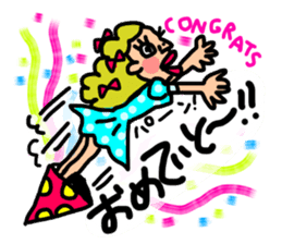 practical fixed Japanese phrases ver.3 sticker #11042294