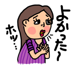 practical fixed Japanese phrases ver.3 sticker #11042296