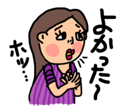 practical fixed Japanese phrases ver.3 sticker #11042296