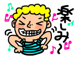 practical fixed Japanese phrases ver.3 sticker #11042297