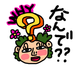 practical fixed Japanese phrases ver.3 sticker #11042300