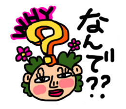 practical fixed Japanese phrases ver.3 sticker #11042300