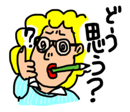 practical fixed Japanese phrases ver.3 sticker #11042301