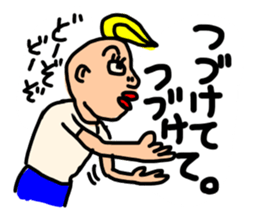 practical fixed Japanese phrases ver.3 sticker #11042302