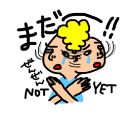 practical fixed Japanese phrases ver.3 sticker #11042303