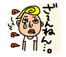 practical fixed Japanese phrases ver.3 sticker #11042304