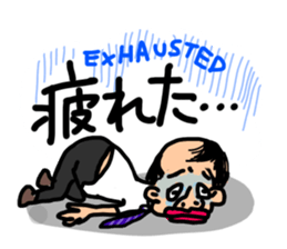 practical fixed Japanese phrases ver.3 sticker #11042306
