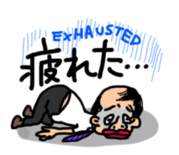 practical fixed Japanese phrases ver.3 sticker #11042306