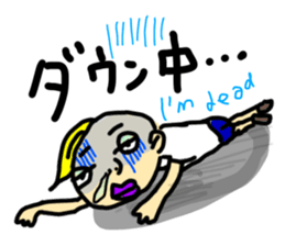 practical fixed Japanese phrases ver.3 sticker #11042307