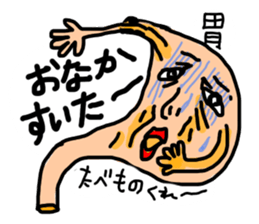 practical fixed Japanese phrases ver.3 sticker #11042310