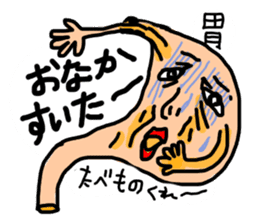 practical fixed Japanese phrases ver.3 sticker #11042310