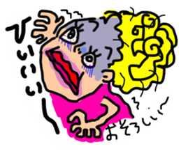 practical fixed Japanese phrases ver.3 sticker #11042312