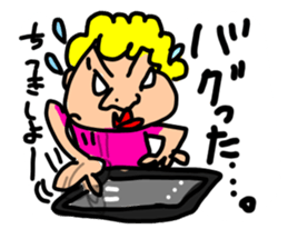 practical fixed Japanese phrases ver.3 sticker #11042313