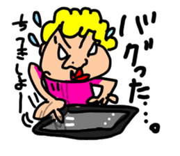 practical fixed Japanese phrases ver.3 sticker #11042313