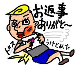 practical fixed Japanese phrases ver.3 sticker #11042316