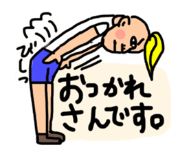 practical fixed Japanese phrases ver.3 sticker #11042318